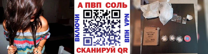 даркнет официальный сайт  Ржев  А ПВП СК КРИС 