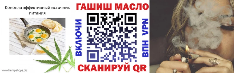 Canna-Cookies марихуана Ржев
