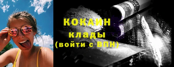 таблы Пересвет
