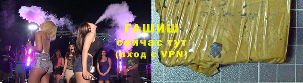 круглые Алексеевка