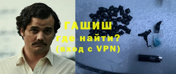 гидропоника Алзамай