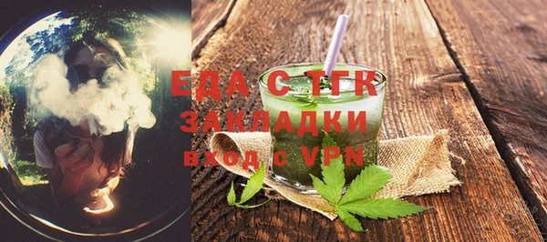 2c-b Алексин