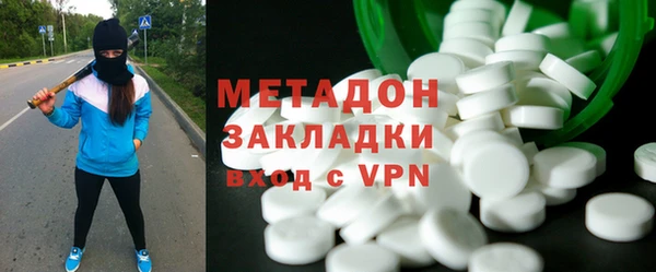 гидропоника Алзамай