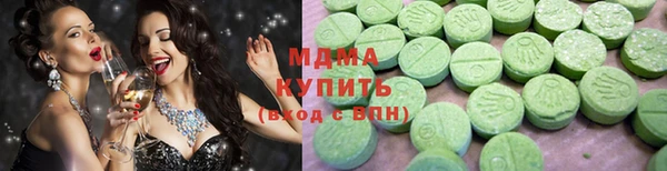 меф VHQ Абаза