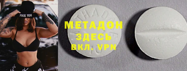 2c-b Алексин