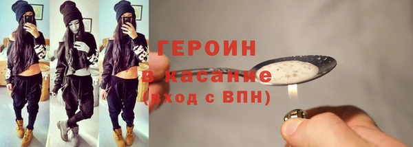2c-b Алексин