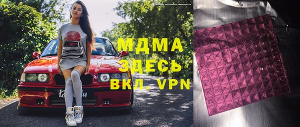 круглые Алексеевка