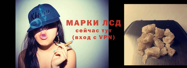 2c-b Алексин