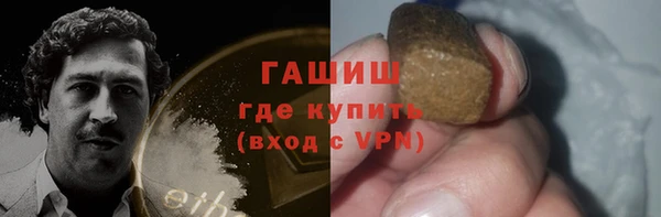 круглые Алексеевка
