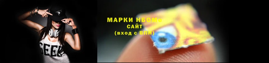 2c-b Алексин