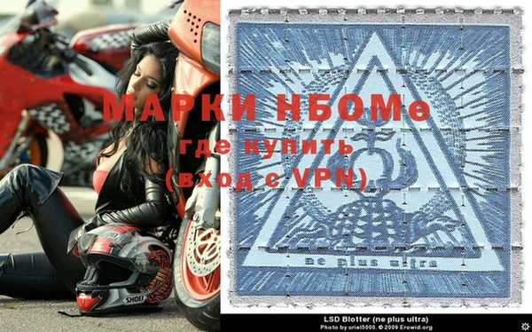 2c-b Алексин