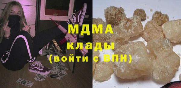 гидропоника Алзамай