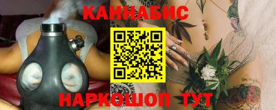 альфа пвп Усть-Джегута