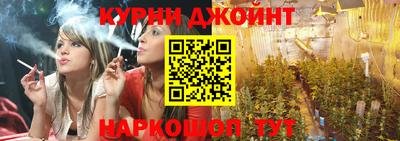 альфа пвп Славгород