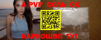 jwh Уссурийск