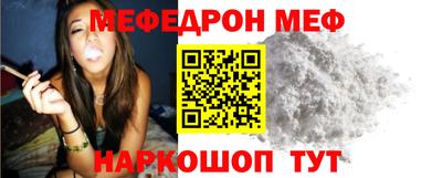 MDMA Усть-Илимск
