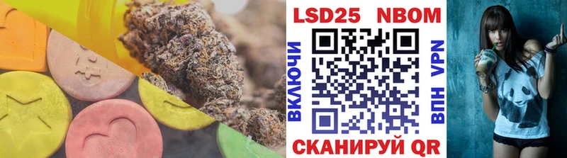 mega ссылка  Ржев  LSD-25 экстази ecstasy 
