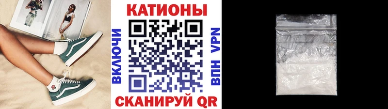 МЕФ 4 MMC  Ржев 