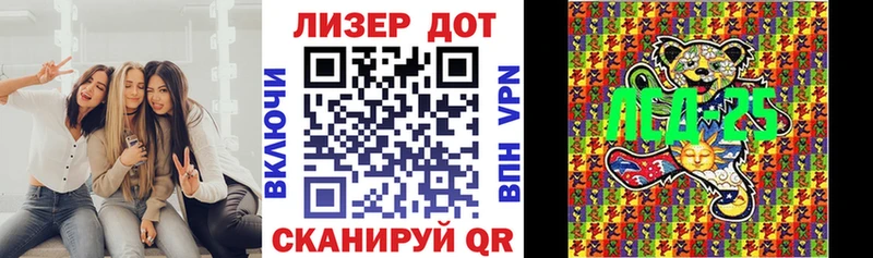 blacksprut как зайти Ржев Марки NBOMe 1500мкг